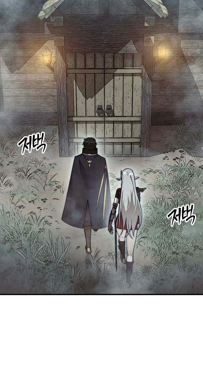 The 31st Piece Overturns the Board Chapter 59 page 50 - 