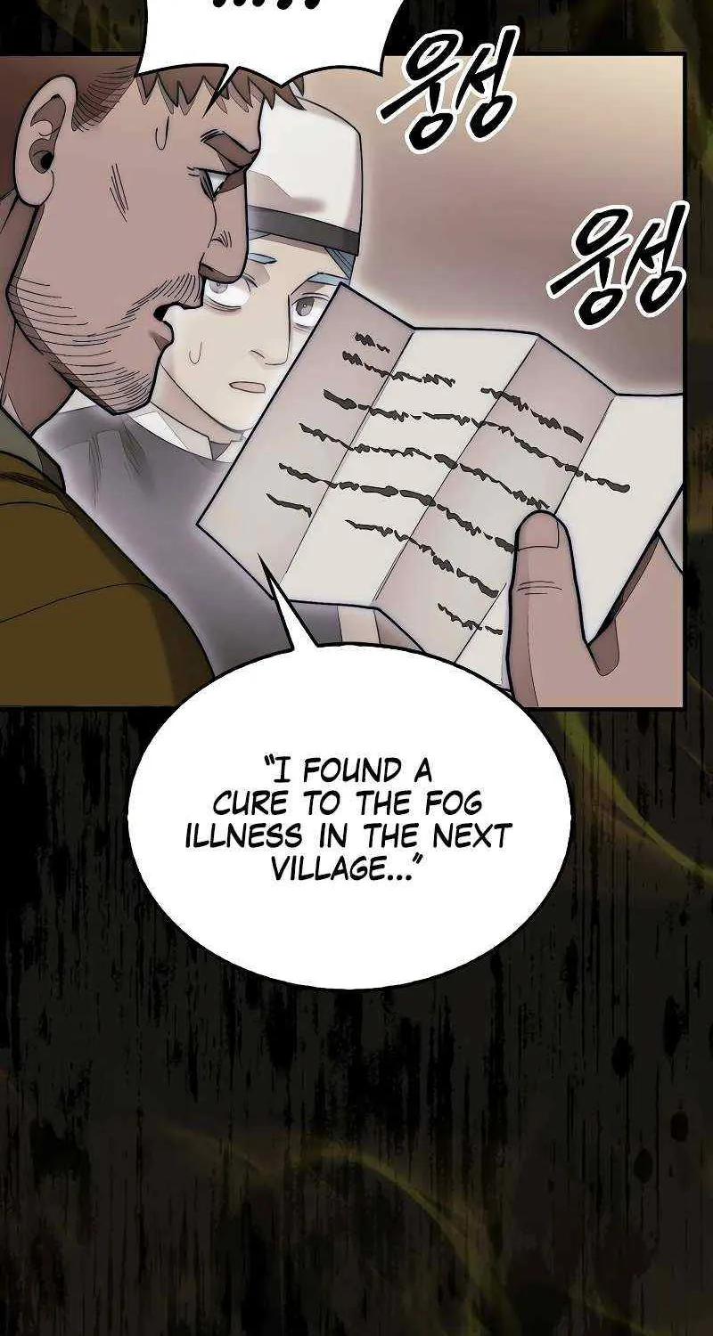 The 31st Piece Overturns the Board Chapter 59 page 71 - 