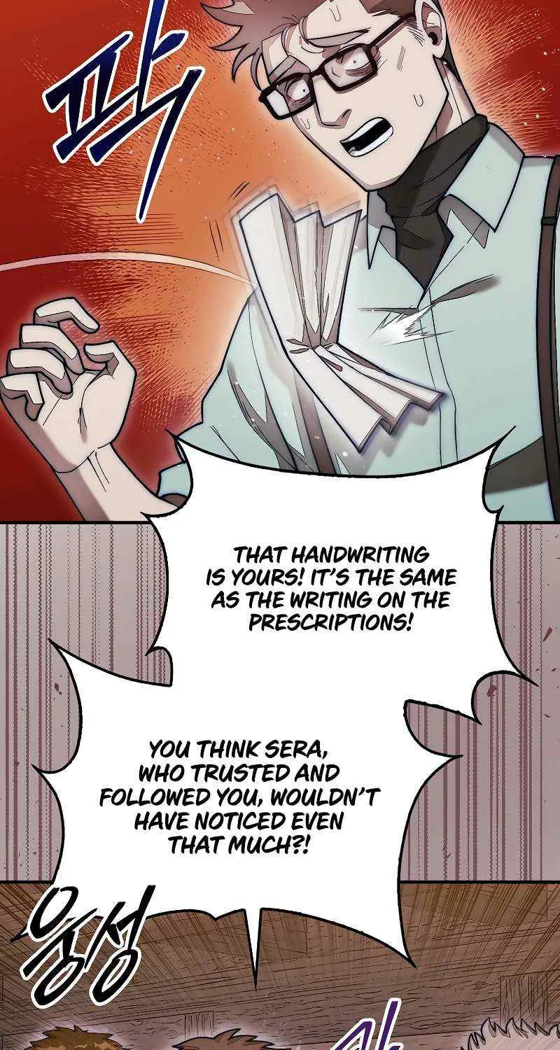 The 31st Piece Overturns the Board Chapter 59 page 88 - 