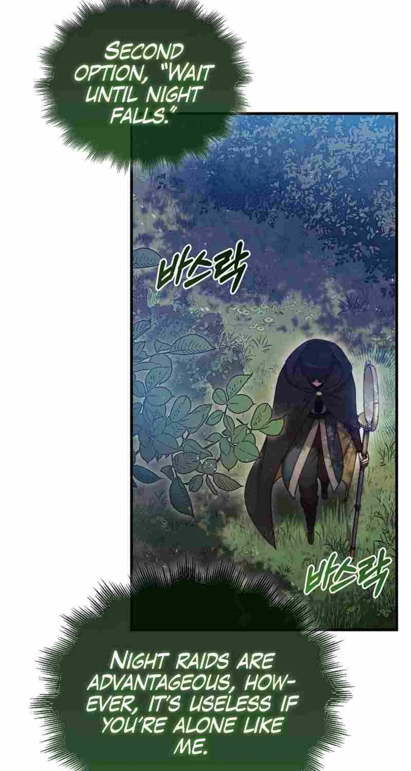 The 31st Piece Overturns the Board Chapter 6 page 29 - 