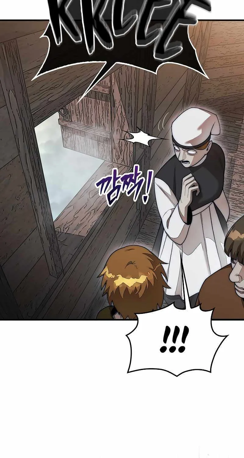The 31st Piece Overturns the Board Chapter 60 page 8 - 