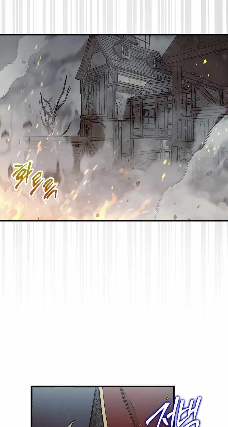 The 31st Piece Overturns the Board Chapter 60 page 80 - 