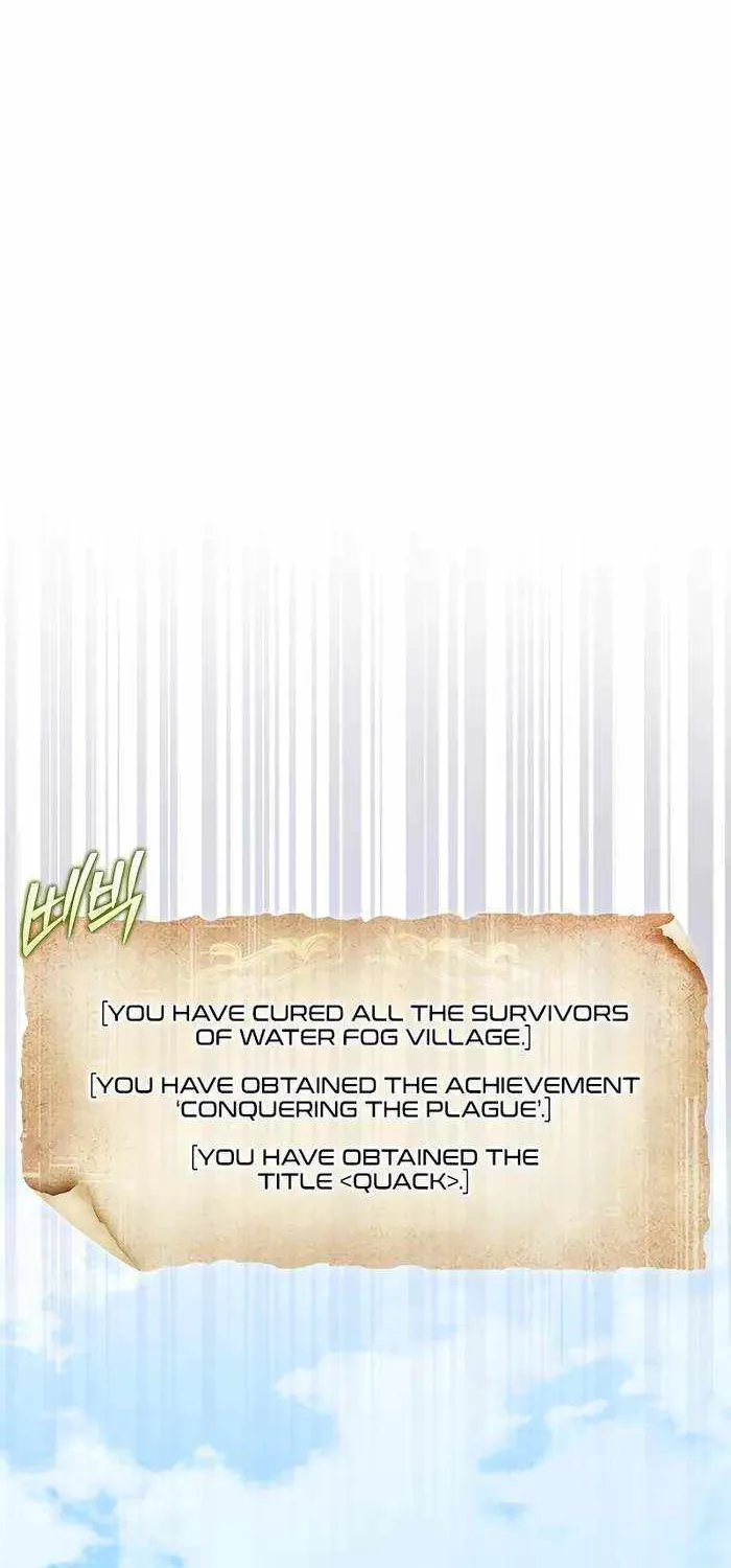 The 31st Piece Overturns the Board Chapter 61 page 60 - 