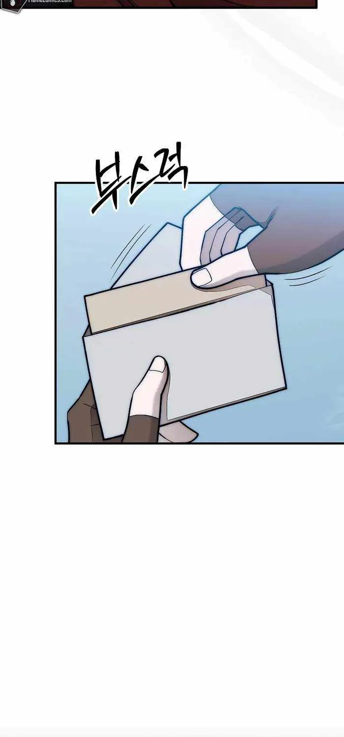 The 31st Piece Overturns the Board Chapter 61 page 74 - 