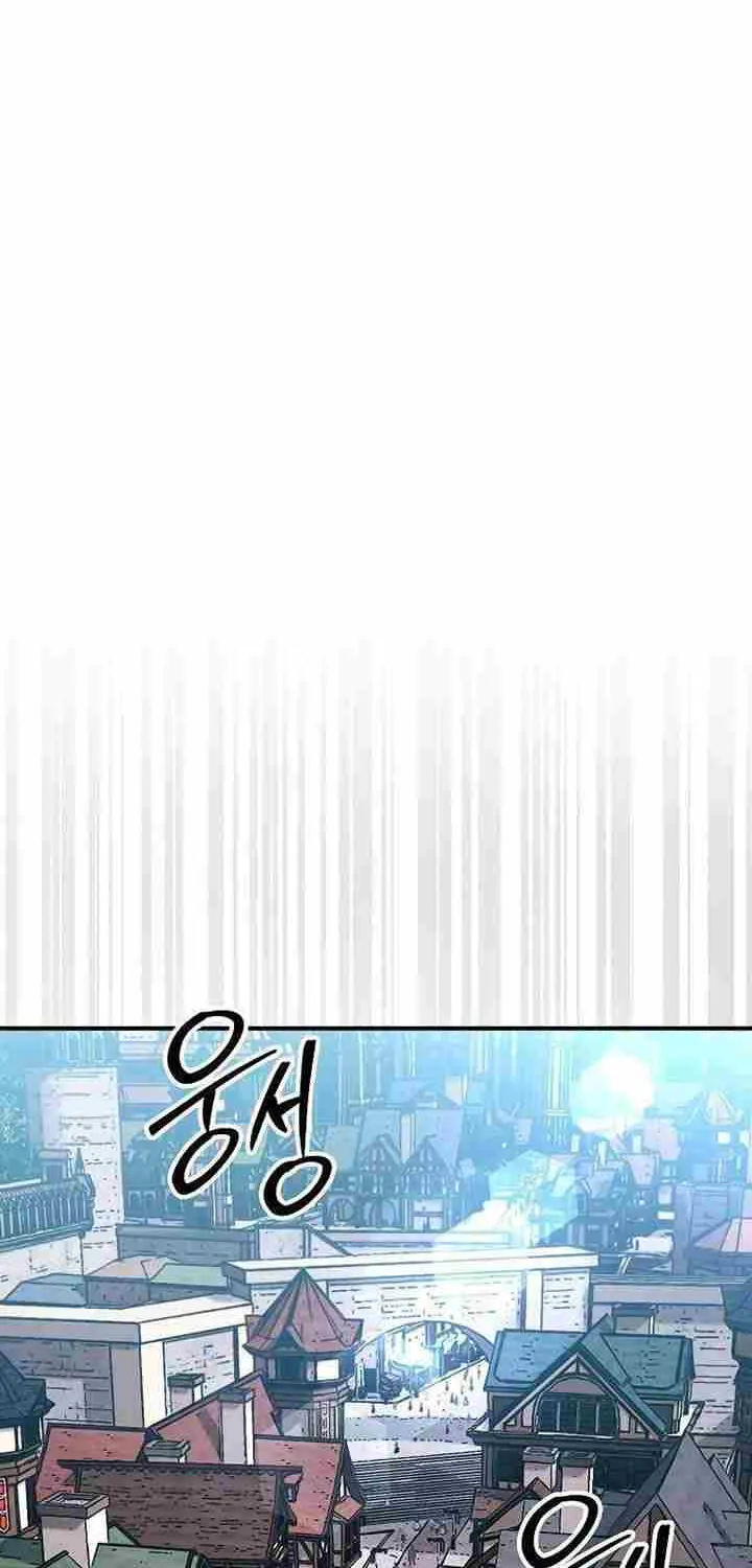 The 31st Piece Overturns the Board Chapter 62 page 38 - 