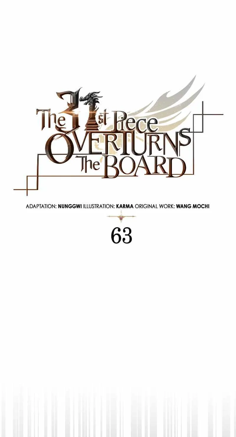 The 31st Piece Overturns the Board Chapter 63 page 33 - 