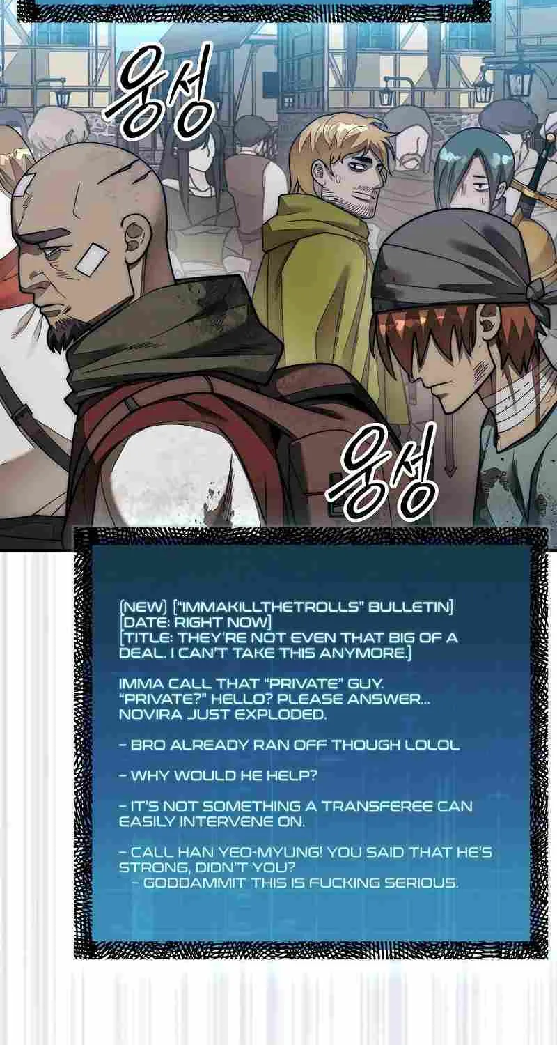 The 31st Piece Overturns the Board Chapter 63 page 65 - 