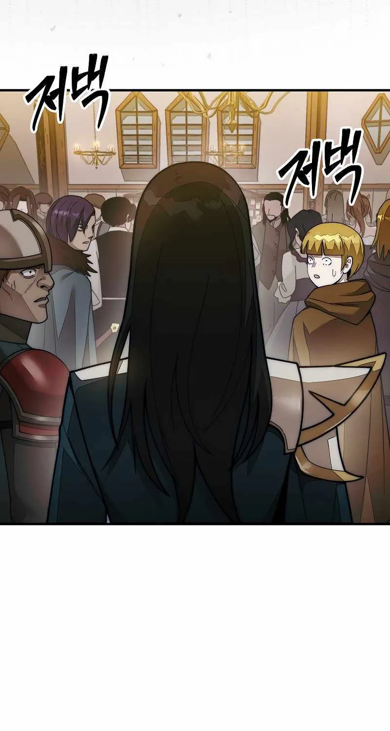 The 31st Piece Overturns the Board Chapter 63 page 79 - 