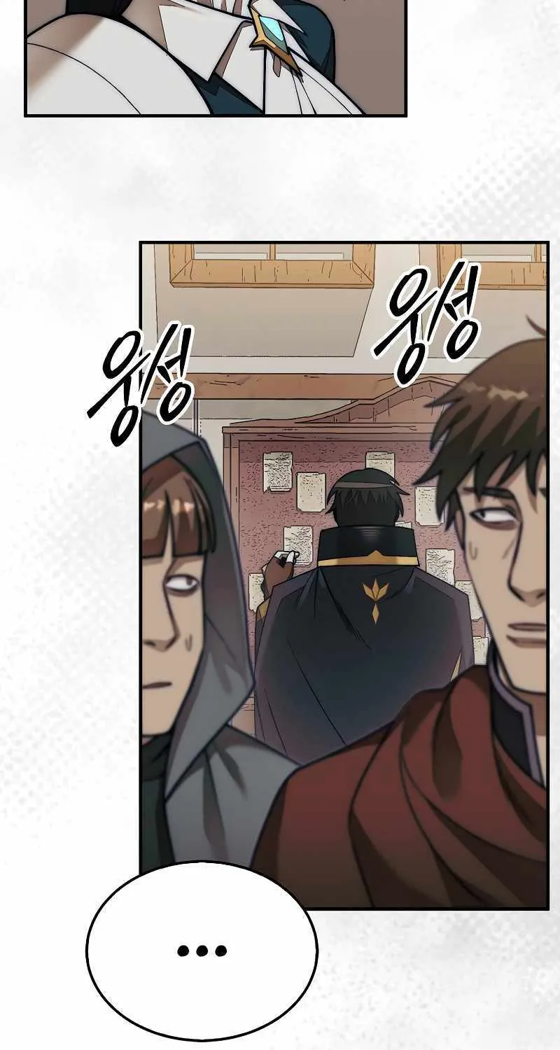 The 31st Piece Overturns the Board Chapter 63 page 82 - 