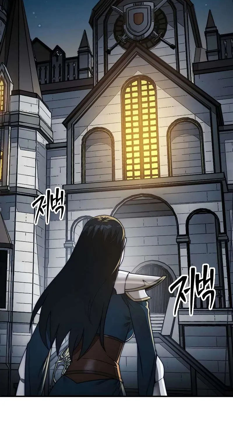The 31st Piece Overturns the Board Chapter 64 page 4 - 