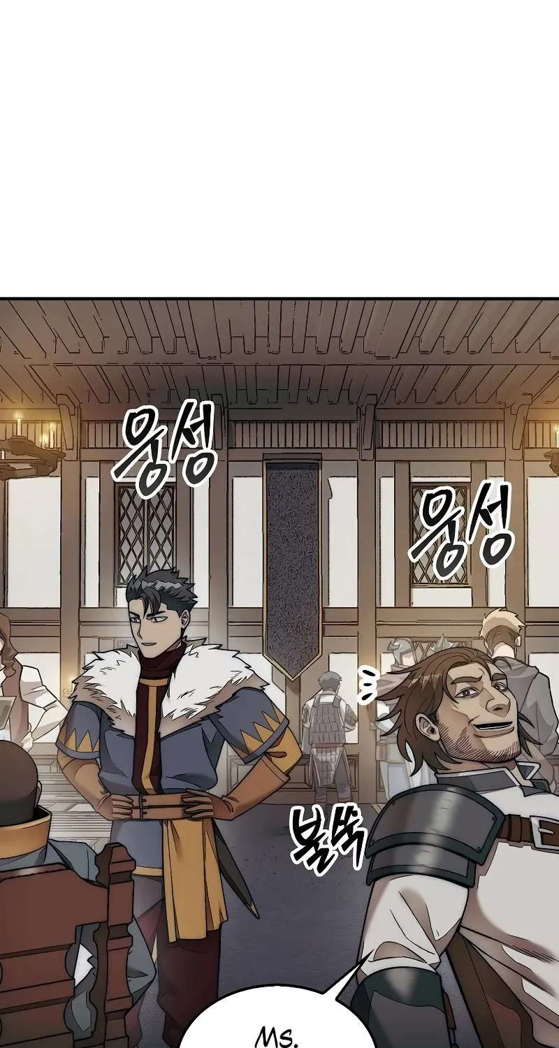 The 31st Piece Overturns the Board Chapter 64 page 6 - 