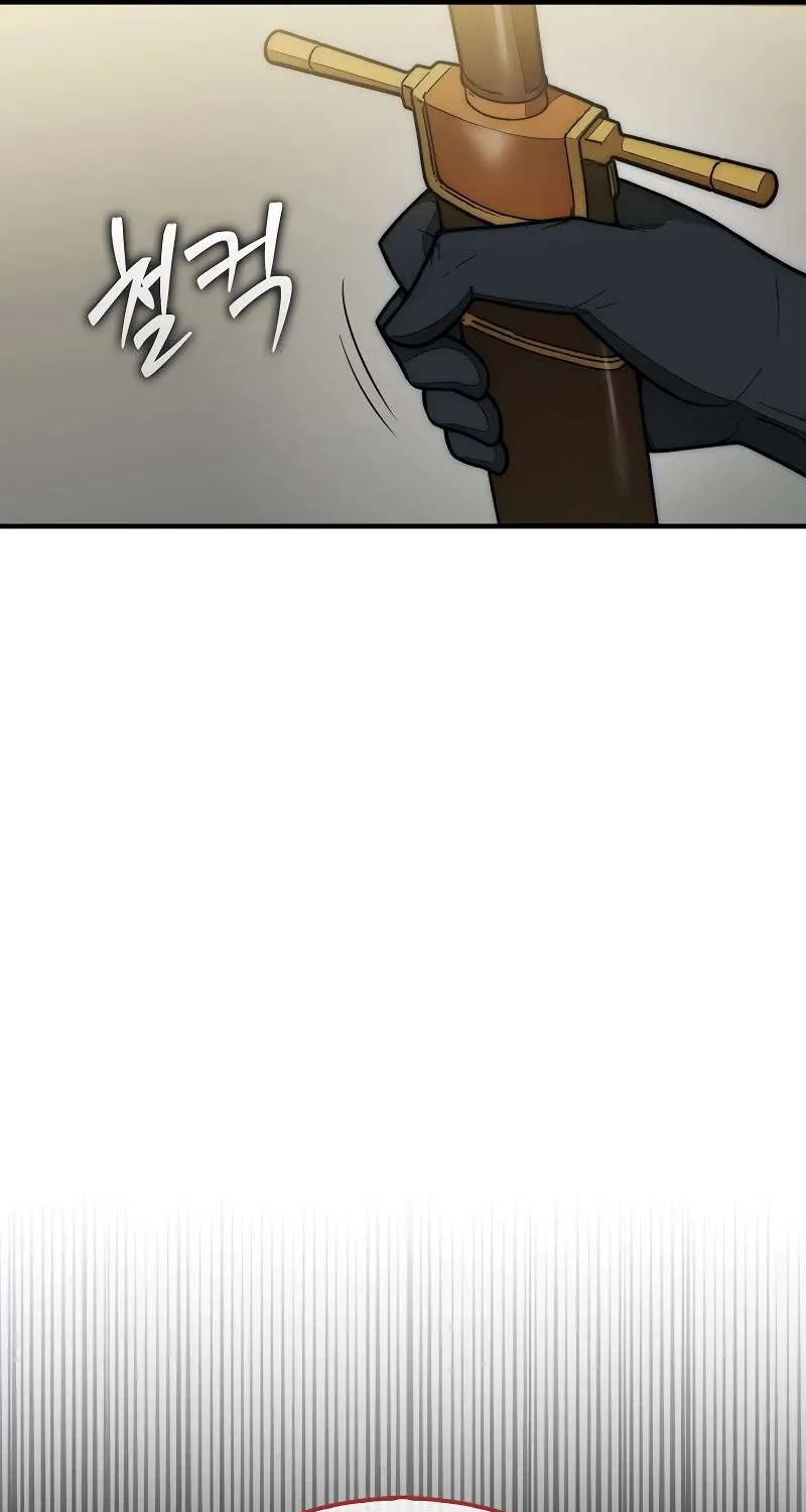 The 31st Piece Overturns the Board Chapter 64 page 73 - 