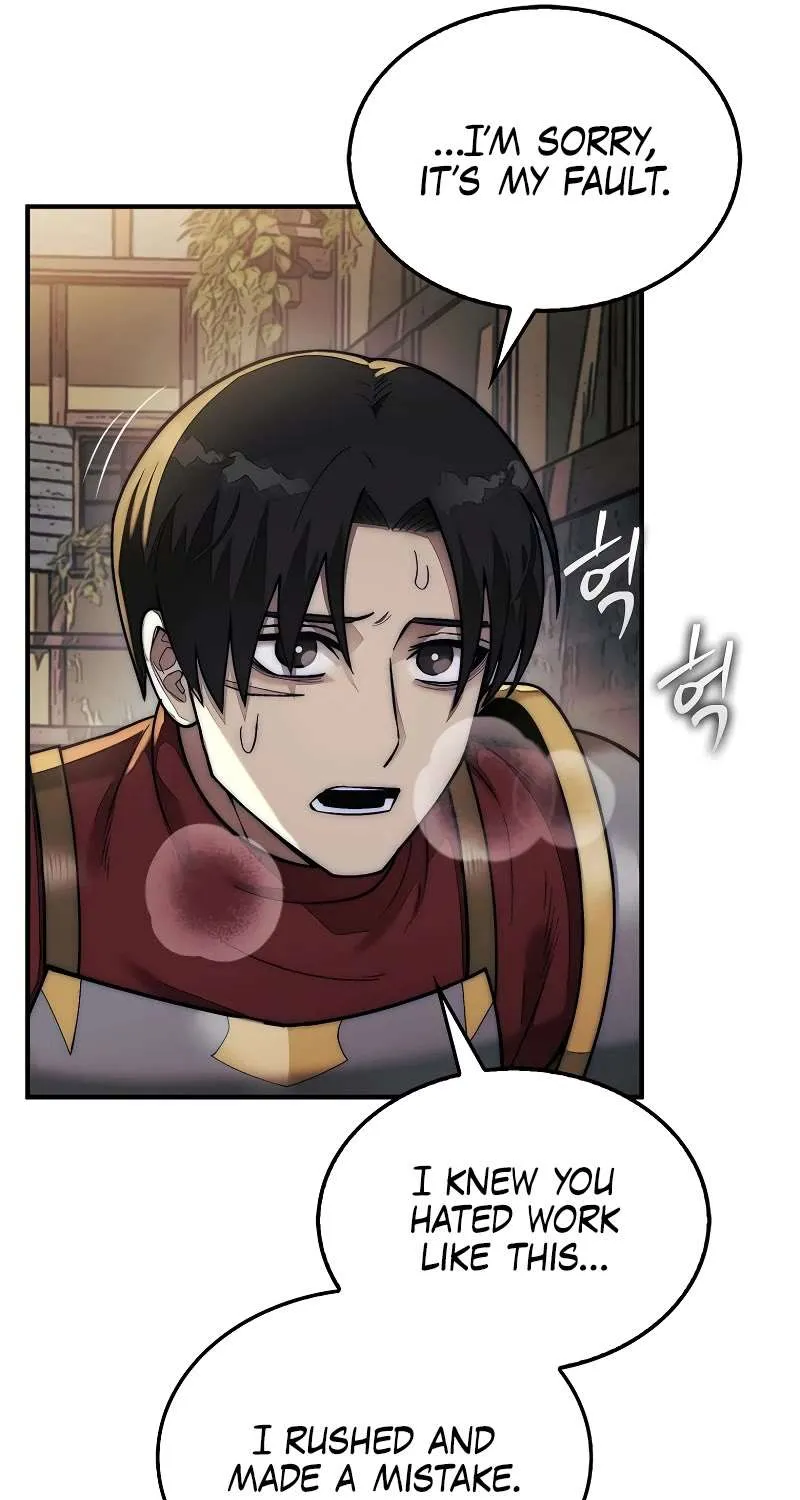 The 31st Piece Overturns the Board Chapter 64 page 81 - 