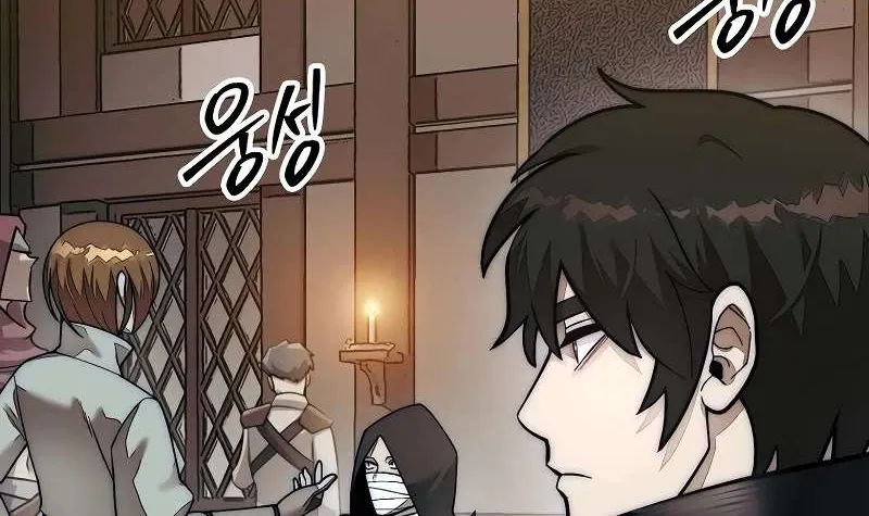 The 31st Piece Overturns the Board Chapter 64 page 10 - 