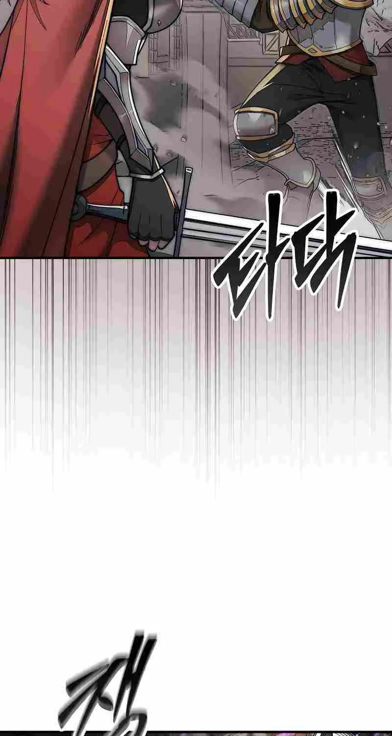 The 31st Piece Overturns the Board Chapter 65 page 20 - 