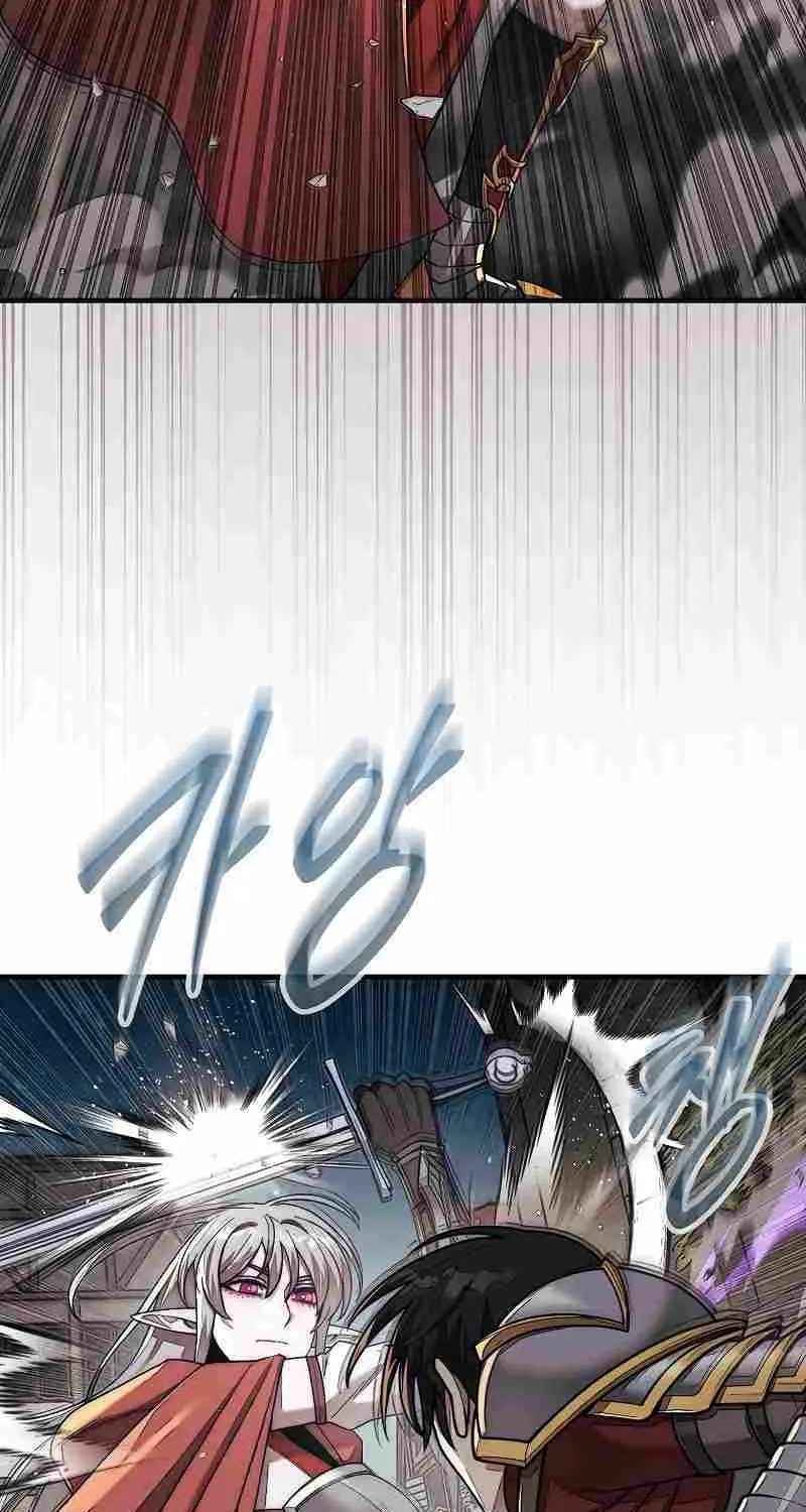 The 31st Piece Overturns the Board Chapter 65 page 4 - 