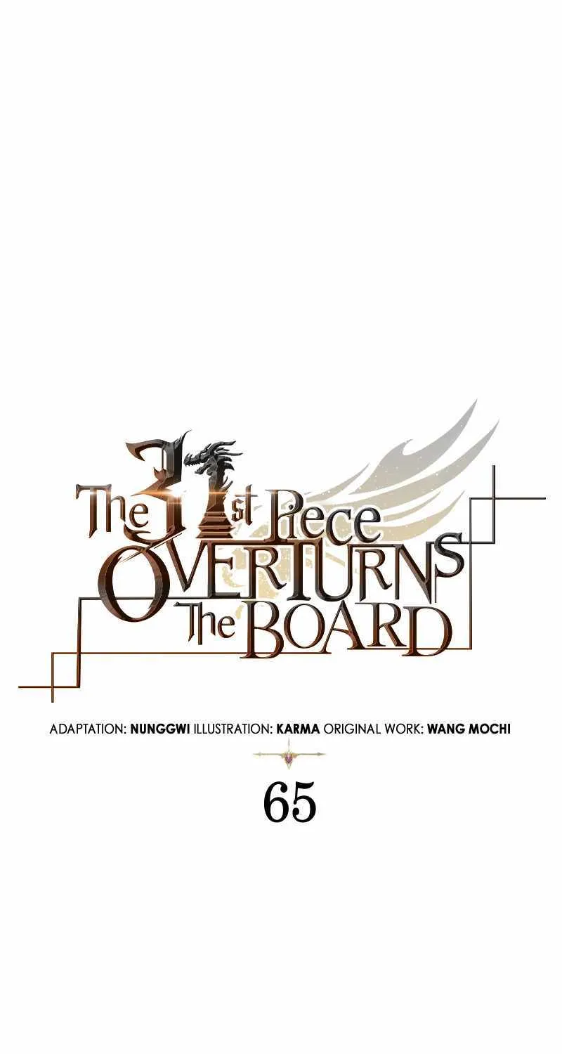 The 31st Piece Overturns the Board Chapter 65 page 47 - 