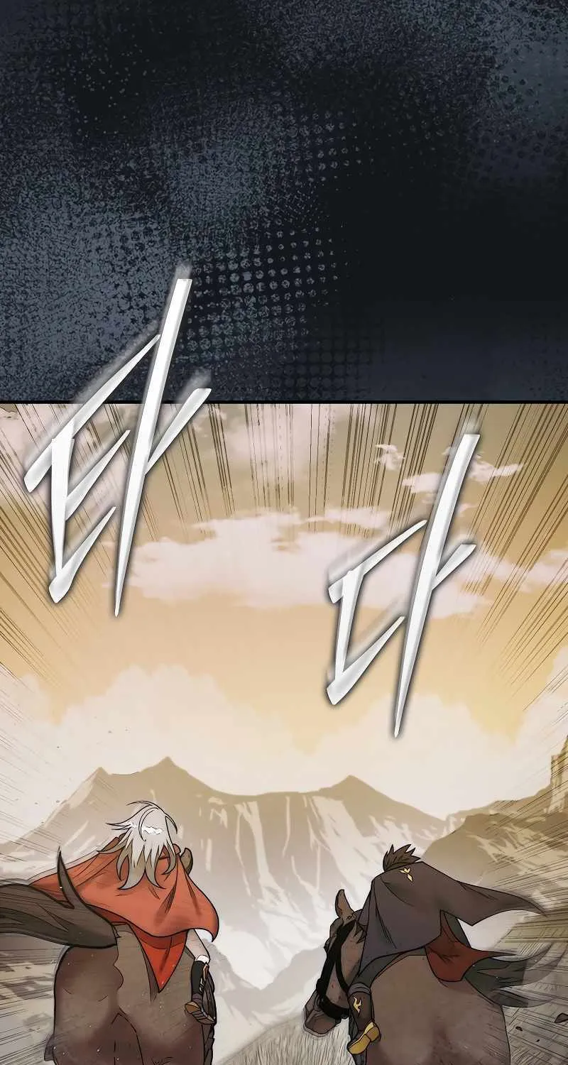 The 31st Piece Overturns the Board Chapter 65 page 83 - 
