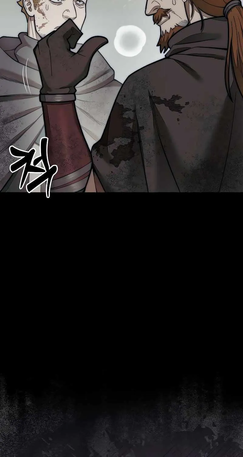 The 31st Piece Overturns the Board Chapter 65 page 91 - 