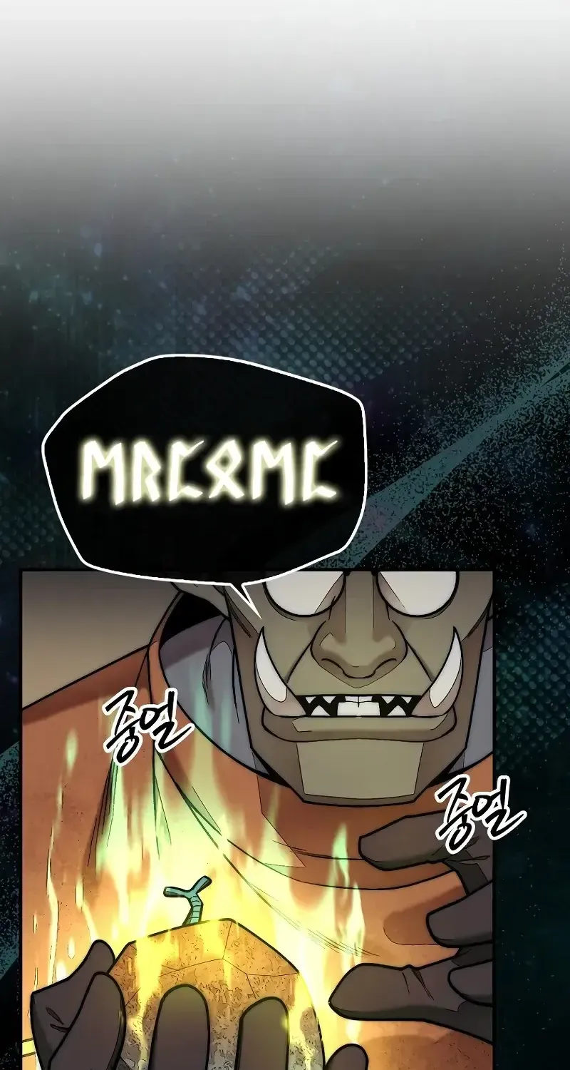 The 31st Piece Overturns the Board Chapter 67 page 14 - 