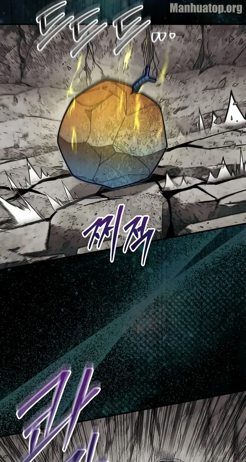 The 31st Piece Overturns the Board Chapter 67 page 17 - 