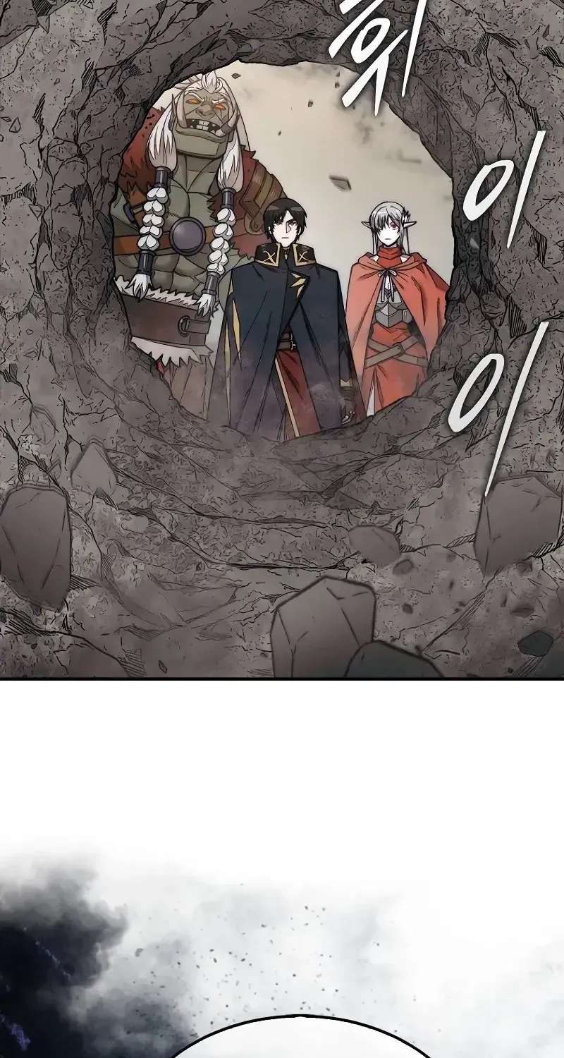 The 31st Piece Overturns the Board Chapter 67 page 24 - 