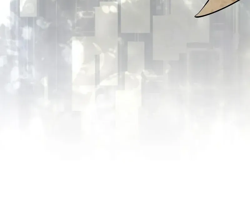 The 31st Piece Overturns the Board Chapter 67 page 78 - 