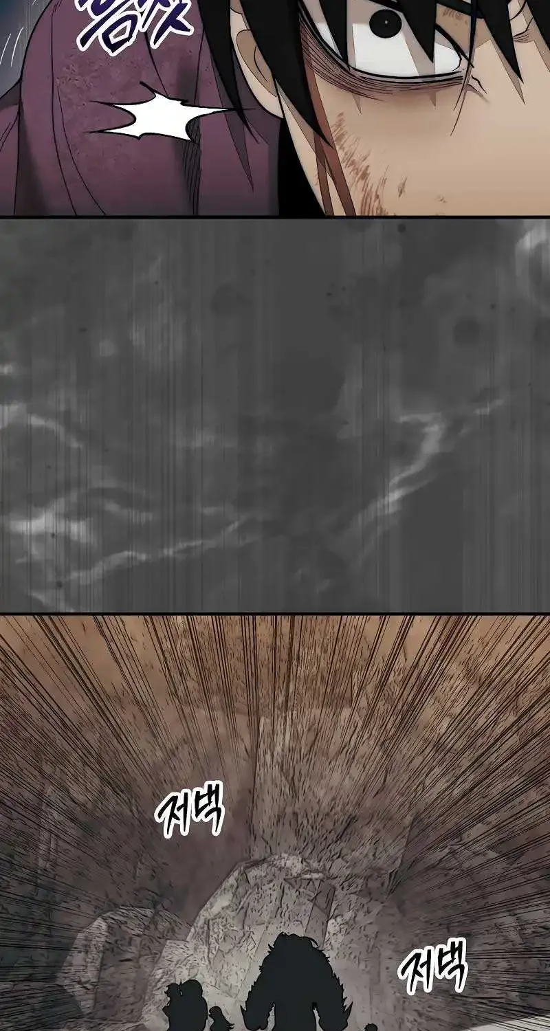 The 31st Piece Overturns the Board Chapter 68 page 11 - 