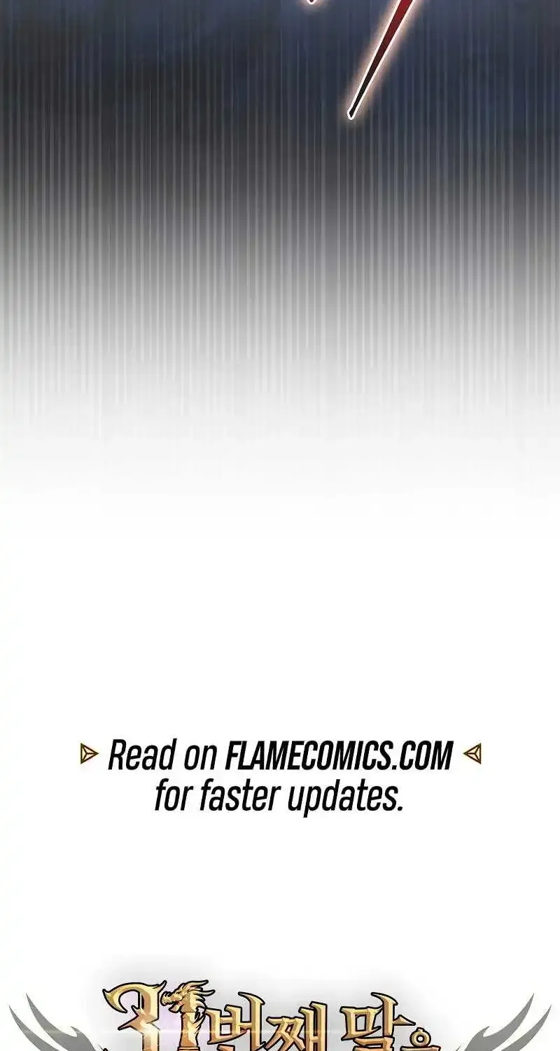 The 31st Piece Overturns the Board Chapter 68 page 105 - 