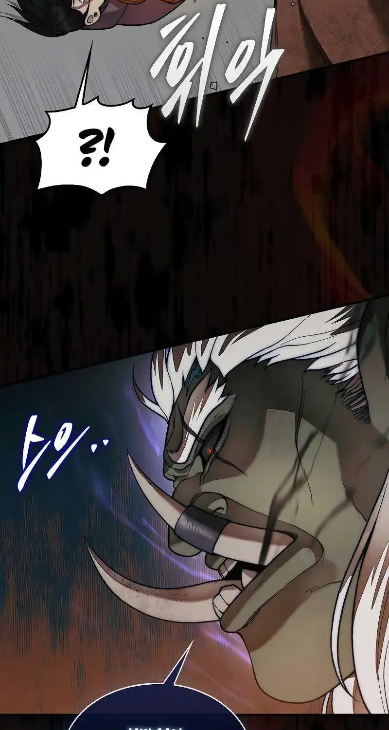 The 31st Piece Overturns the Board Chapter 68 page 17 - 