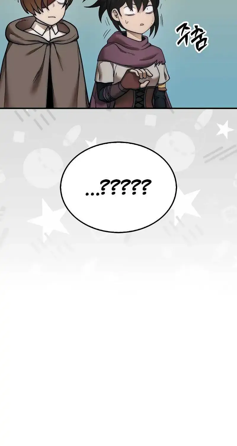 The 31st Piece Overturns the Board Chapter 68 page 45 - 