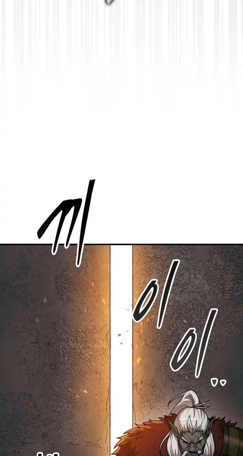 The 31st Piece Overturns the Board Chapter 68 page 63 - 