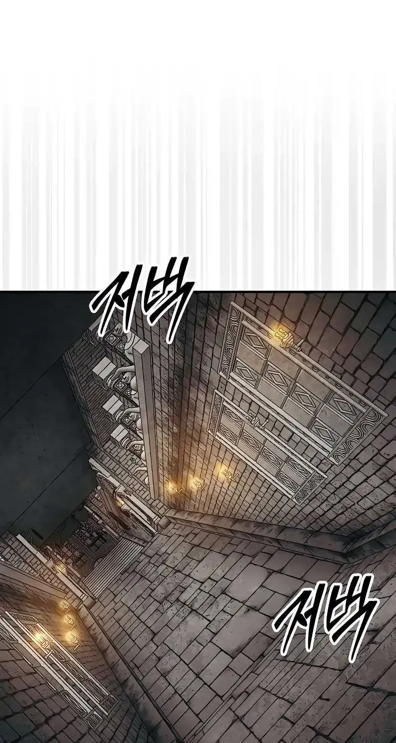The 31st Piece Overturns the Board Chapter 68 page 79 - 