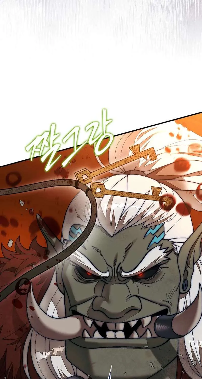 The 31st Piece Overturns the Board Chapter 69 page 48 - 