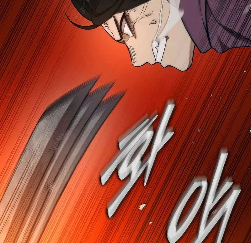 The 31st Piece Overturns the Board Chapter 69 page 69 - 