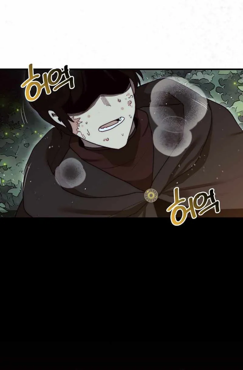 The 31st Piece Overturns the Board Chapter 7 page 105 - 