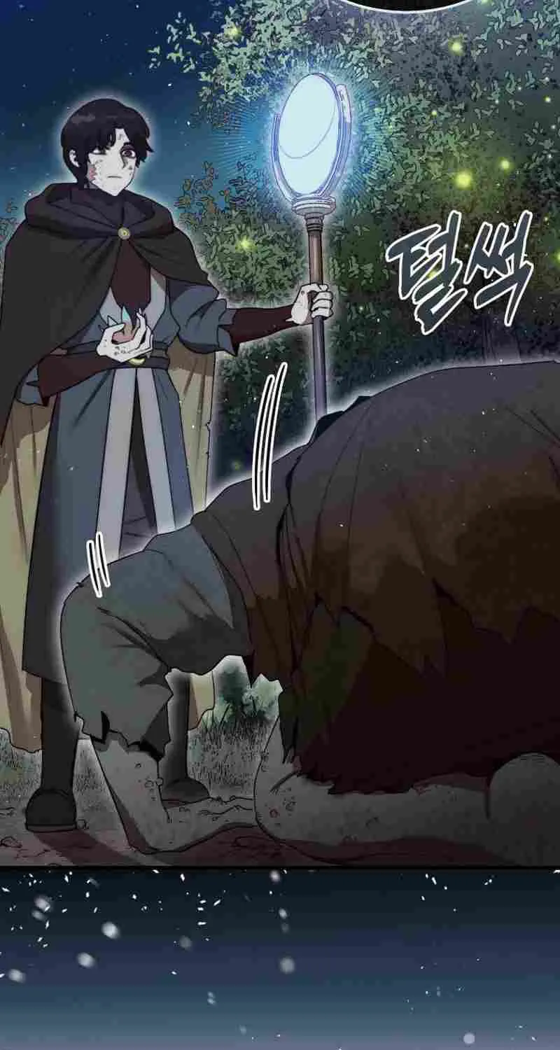 The 31st Piece Overturns the Board Chapter 7 page 110 - 