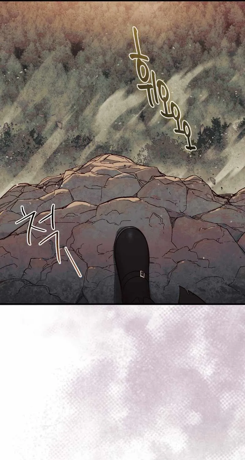The 31st Piece Overturns the Board Chapter 7 page 24 - 