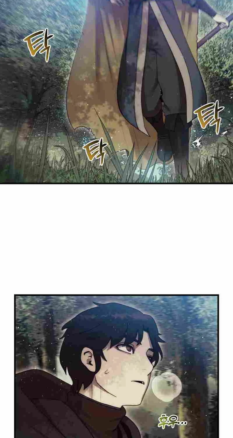 The 31st Piece Overturns the Board Chapter 7 page 4 - 