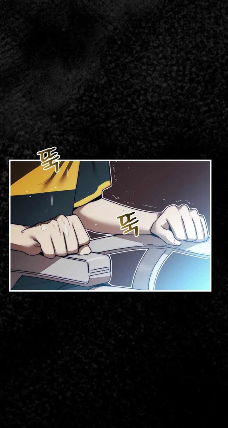 The 31st Piece Overturns the Board Chapter 7 page 43 - 
