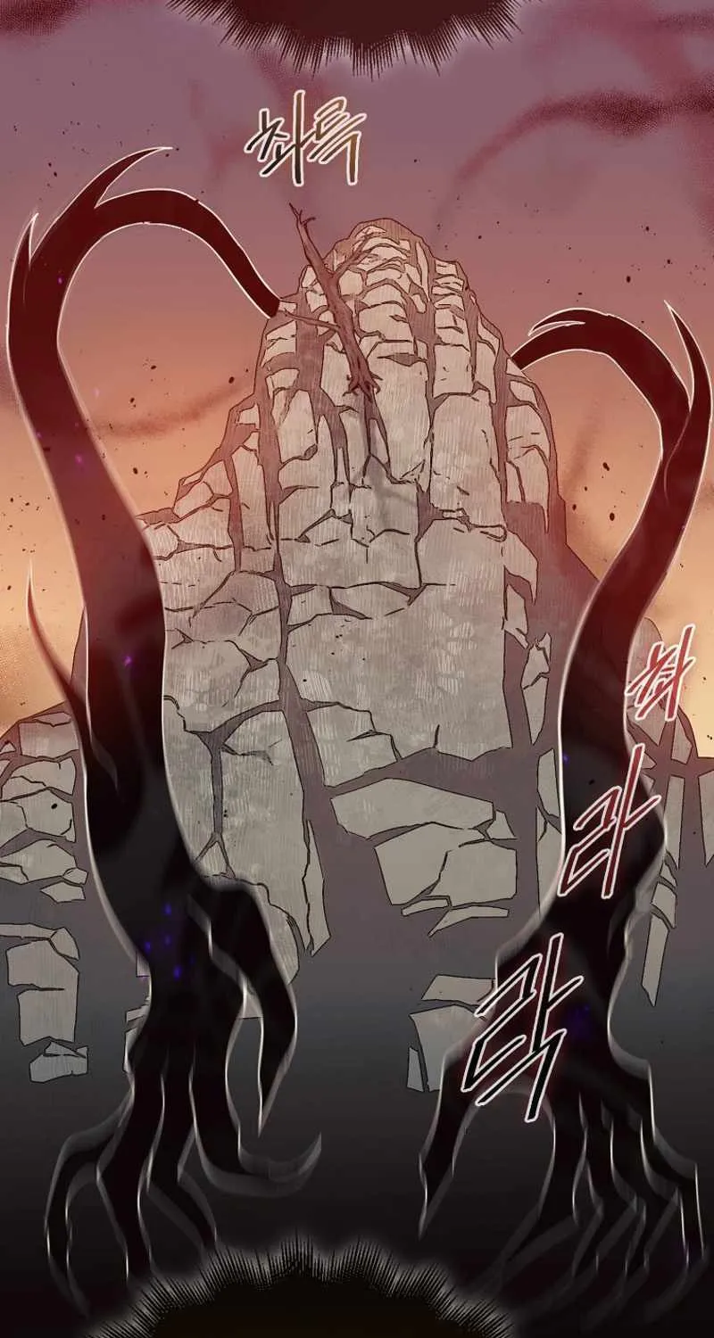 The 31st Piece Overturns the Board Chapter 7 page 59 - 