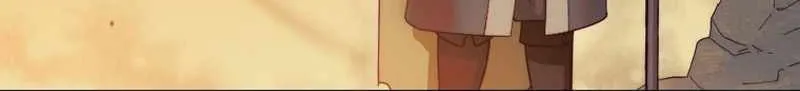 The 31st Piece Overturns the Board Chapter 7 page 75 - 