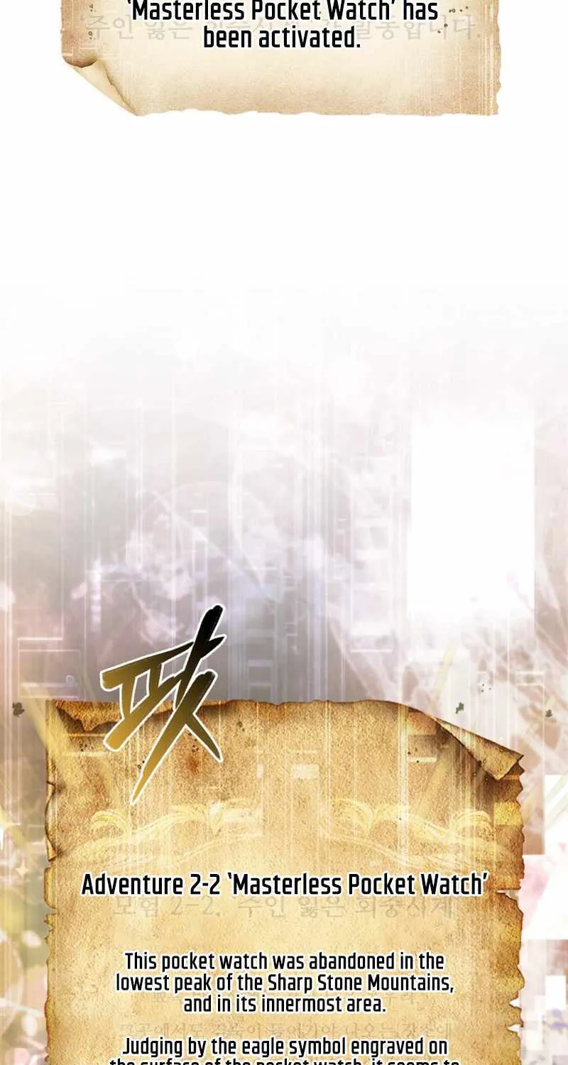 The 31st Piece Overturns the Board Chapter 7 page 77 - 