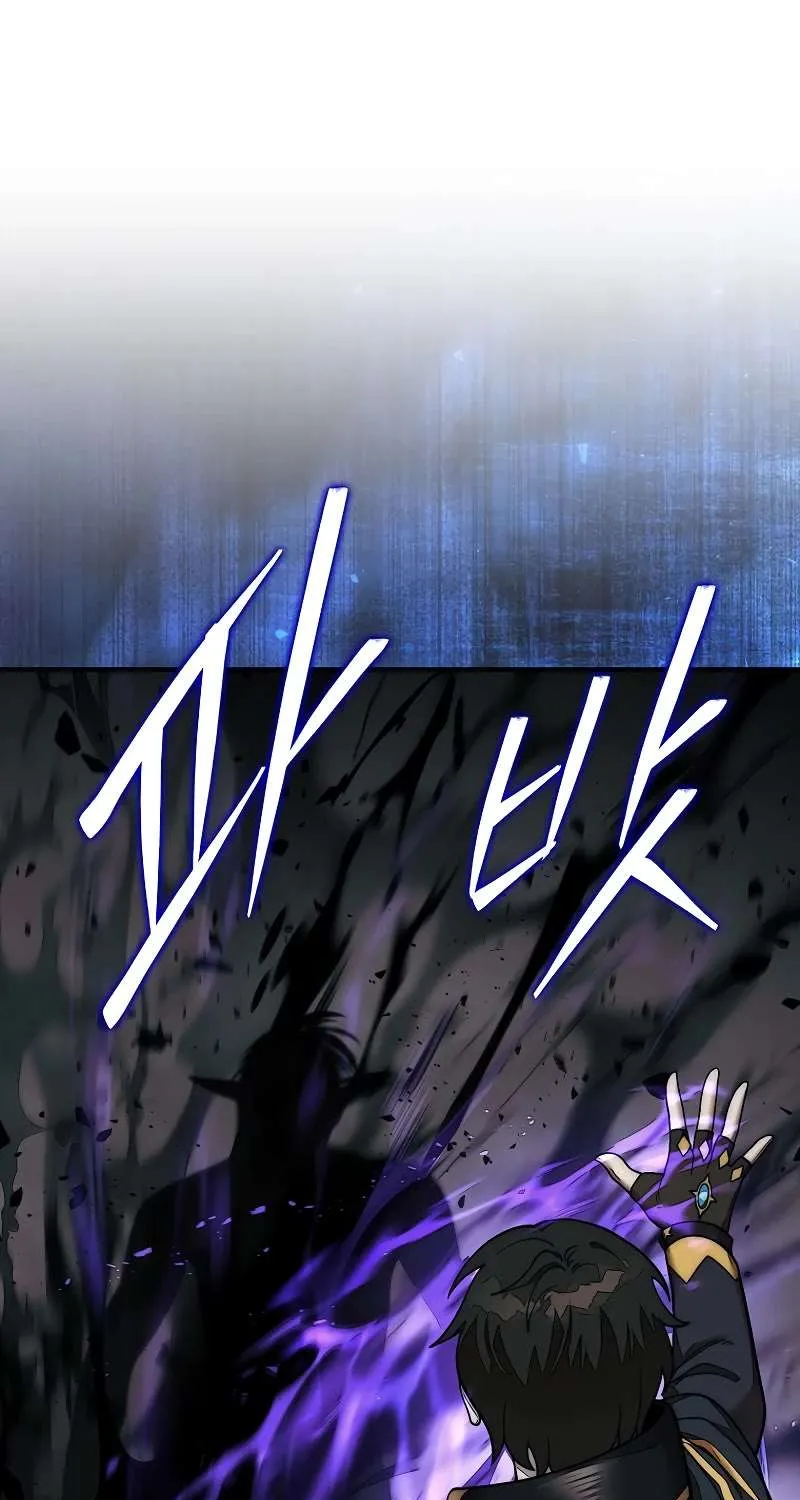 The 31st Piece Overturns the Board Chapter 70 page 119 - 