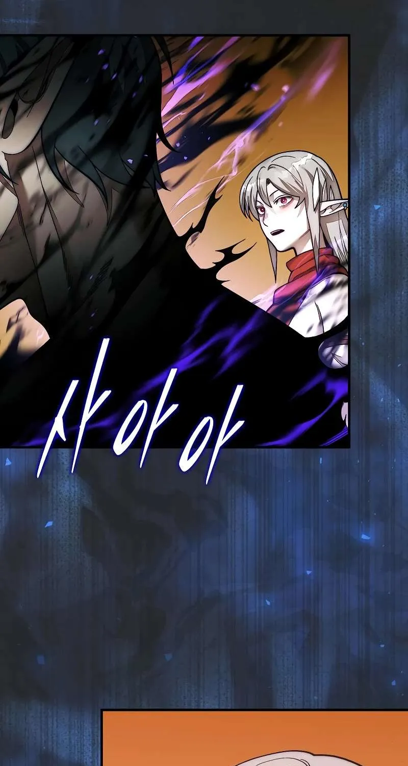 The 31st Piece Overturns the Board Chapter 70 page 121 - 