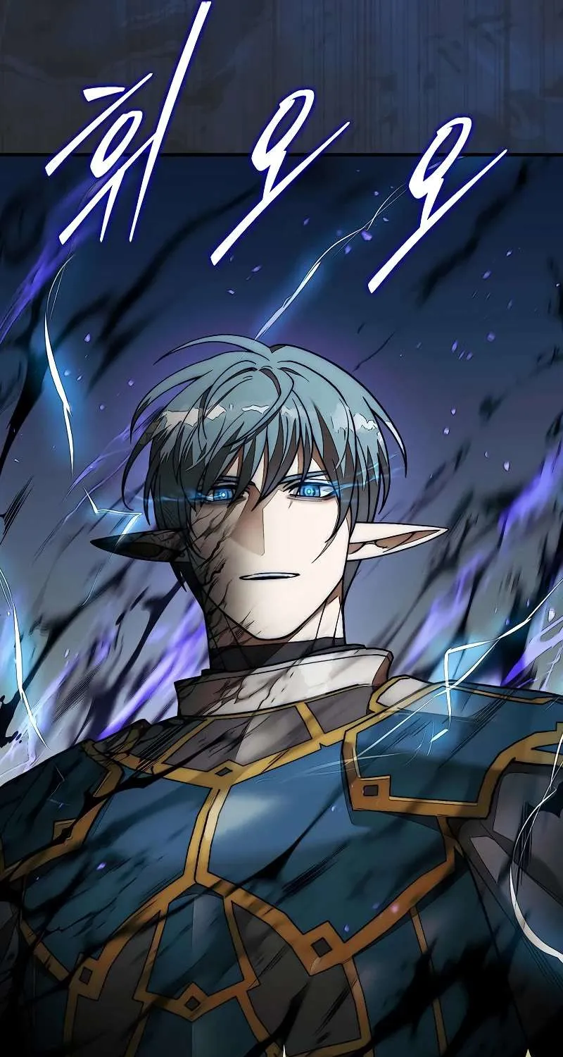 The 31st Piece Overturns the Board Chapter 70 page 123 - 