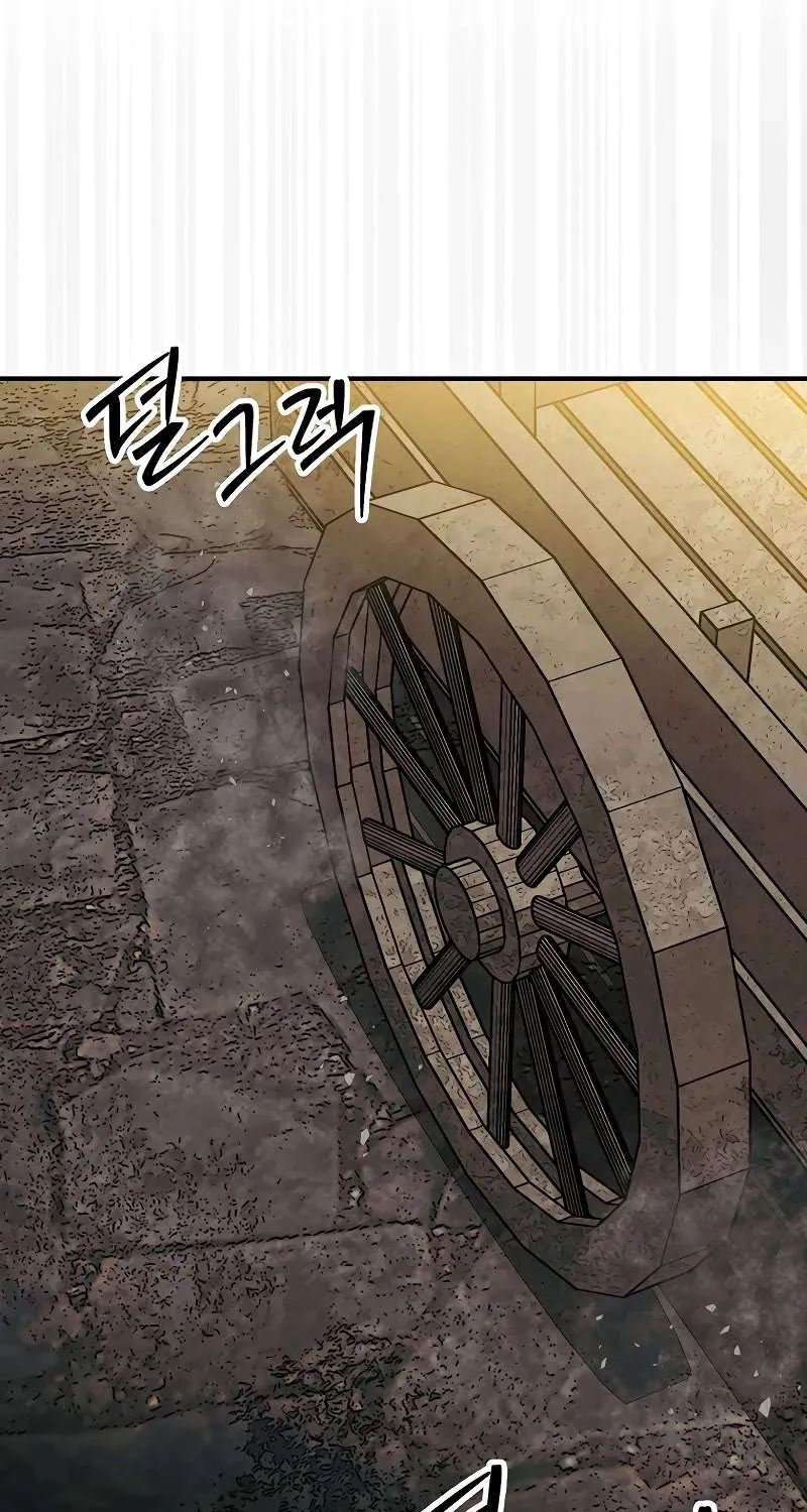 The 31st Piece Overturns the Board Chapter 70 page 21 - 