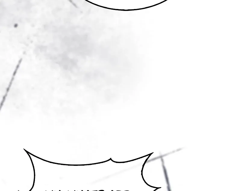 The 31st Piece Overturns the Board Chapter 70 page 32 - 