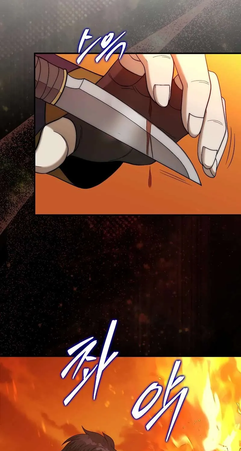 The 31st Piece Overturns the Board Chapter 70 page 75 - 