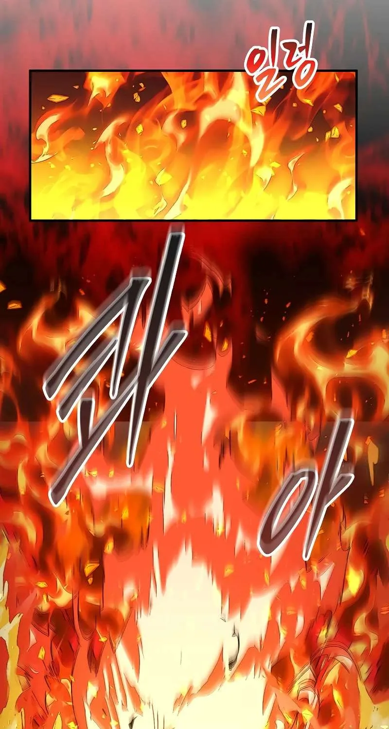 The 31st Piece Overturns the Board Chapter 70 page 79 - 